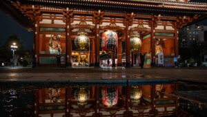 photographie japon